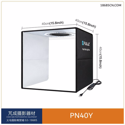 PN40Y 40cm Folding Portable Dimmable Photo Lighting Studio Shooting Tent Box Kit with 6 Colors Back