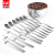 C & E Creative 24-Piece Chinese Style Tableware Storage Egg Stainless Steel Fork Spoon and Chopsticks