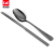 C & E Creative Scale Serving Spoon Public Chopsticks 2-Piece Stainless Steel Tableware