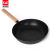 C & E Creative Cookware Three-Piece Refined Iron Wok Frying Pan Soup Pot Anti-Rust Non-Stick Pan Kitchen