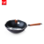 C & E Chuangyizhen Stainless Iron Pot Three-Piece Refined Iron Frying Pan Wok and Soup Pot Kitchen Household