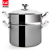 C & E Creative European Style Cast Aluminum Pot 5-Piece Soup Pot Frying Pan Steamer Multi-Function Pot
