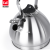 C & E Creative 4.3L Large Capacity Stainless Steel Kettle New Fashion Whistle Kettle Kitchen