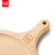 C & E Creative 23cm Beech Pizza Plate Waterproof Natural Solid Wood Simplicity Small Cutting Board