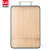 C & E Creative Double-Sided Bamboo Cutting Board Non-Slip Durable Fashion New Kitchen Chopping Board