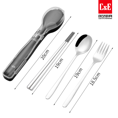 C & E Creative Fork Spoon and Chopsticks Three-Piece Set with Storage Box Portable Stainless Steel Tableware Suit