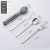 C & E Creative Knife, Fork and Spoon 3-Piece Stainless Steel Small Portable Tableware with Storage Box