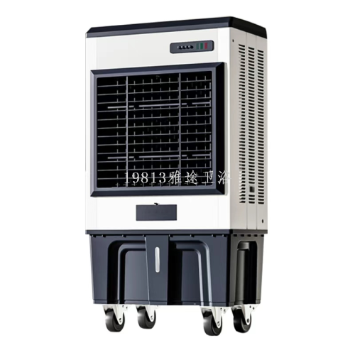 大型工业蒸发式冷风机水冷空调扇电风扇家用加水制冷工厂商用