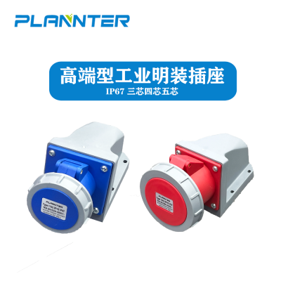 High-End Aviation Industrial Open-Mounted Socket IP67 Three-Core Four-Core Five-Core Waterproof Explosion-Proof 16A/32A