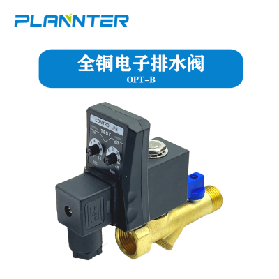 Pneumatic Copper Electronic Drain Valve Solenoid Valve OPT-B 4 Points with Filter Screen