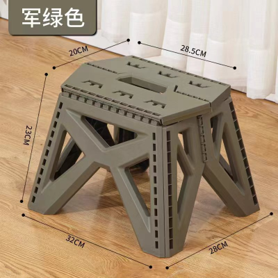 Thickened Portable Maza Portable Plastic Storage Stool Wholesale Home Indoor Children Adult Folding Chair