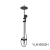  Firmer Hot and Cold Water Copper Alloy Height-Adjustable Shower Bathroom Shower Faucet Wall-Mounted Shower Faucet