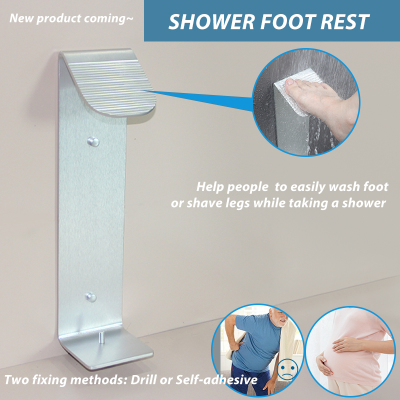 FIRMER Aluminum Bathroom Foot Board Scraping Leg Hair Stepping Foot Anti-Fall Bath Pedal