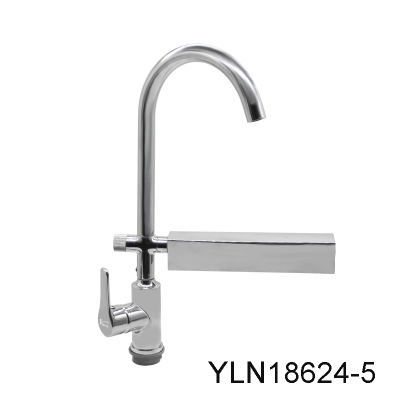 Firmer Subtropical Hot-Selling New Arrival Water Purification Kitchen Copper Faucet Hot and Cold Water Washbasin Faucet