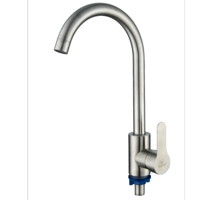 SF-2106D Kitchen Faucet
