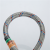 Water Pipe Shower Hose Water Pipe