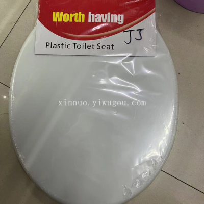 Simple Installation Toilet Lid Bathroom Household Thickened Pressure Resistance Weight Resistance Mute Toilet Seat Cover