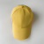 Solid color curved brim couple spire hat 100% cotton custom logo men's and women's sports baseball cap hip hop sun hat