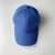 Solid color curved brim couple spire hat 100% cotton custom logo men's and women's sports baseball cap hip hop sun hat