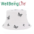 Bucket Hat Women's Summer Street Double-Sided Butterfly Bucket Hat Korean Outdoor Sun Hat Fresh Sun-Proof Bucket Hat Bucket Hat