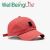 Outdoor Travel Baseball Cap Fashion Letter Embroidery Curved Brim Peaked Cap Big Head Circumference Advanced Simple All-Matching Sun Hat