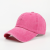 Washing Cap Embroidered Logo European and American Old Dad Hat Wholesale Soft Peaked Cap Printing Light Board Baseball Cap (3)