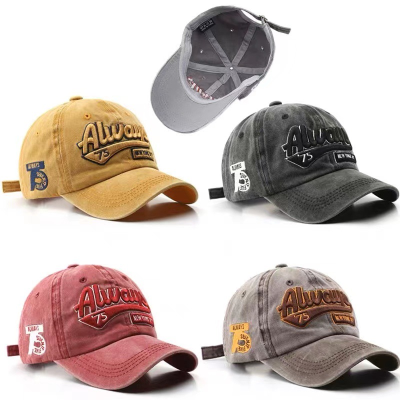 Washed Distressed Letters Embroidered Peaked Cap Trendy Men's Outdoor Fashion Personality Street Women's Sun Baseball Hat