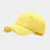 Retro Personality Make Old Ripped Baseball Cap Hip Hop Versatile Peaked Cap Soft Top Curved Brim Summer Tide Sun Hat for Men
