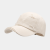 Retro Personality Make Old Ripped Baseball Cap Hip Hop Versatile Peaked Cap Soft Top Curved Brim Summer Tide Sun Hat for Men
