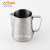 Stainless Steel Pitcher Thickened Pointed Coffee Frothing Pitcher Milk Latte Art Pot Milk Frothing Cup Stainless Steel Coffee Appliance