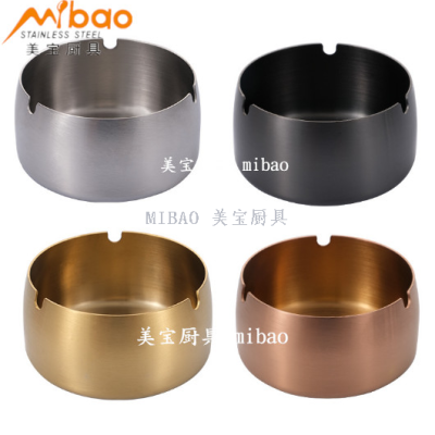 Stainless Steel Ash Tray Creative Household Metal Brushed Windproof and Drop-Resistant Ashtray
