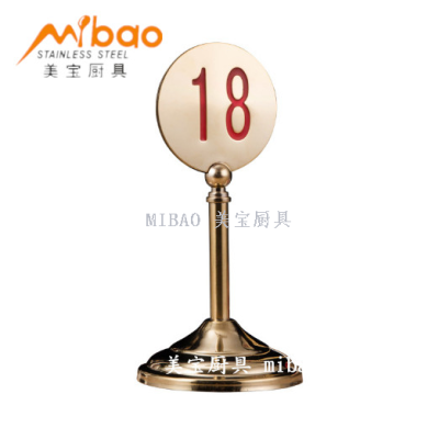Hotel High-End Mirror Golden Table Brand round Number Card Stainless Steel Top Plate