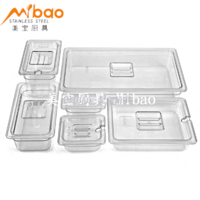 Spicy Hot Pot Display Cabinet Box Acrylic Bowl Plastic Transparent Dish Box Dish Display Box Vegetable Selection Basin
