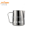 Thickened304Stainless Steel Garland Cup Pointed Mouth Coffee Garland Pot Milk Cup Coffee Utensils