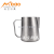Thickened304Stainless Steel Garland Cup Pointed Mouth Coffee Garland Pot Milk Cup Coffee Utensils