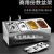 Stainless Steel Retractable Gastronorm Containers Frame Milk Tea Shop Jam Bowls Rack Small Cassette Score Box Rack Seasoning Container Box Rack