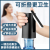 Electric folding water pump Household water dispenser Automatic water dispenser Suction bucket water pump