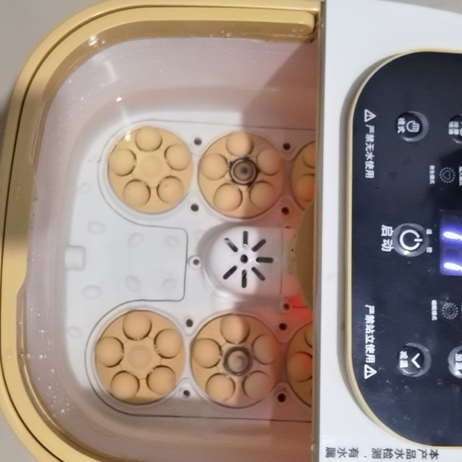 Product Image Gallery