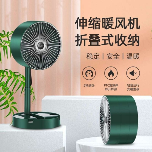 collapsible warm air blower