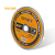 Ultra-Thin Cutting Disc 180*1.6 * 22.23mm Mb01018
