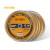 Ultra-Thin Grinding Wheel 230% Mb01023
