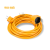 Extension Cable 73110-73120