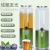 Beer Barrel Coke Barrel Beer Barrel Rechargeable Beer Tower New Beer Bubble Bar Private Network Red Cans Wine Cannon