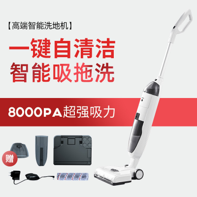Washing Machine Kitchen Appliances Direct Supply Cross-Border Wireless Intelligent Automatic Hand-Push Vacuum Mop Self-Cleaning All-in-One Machine