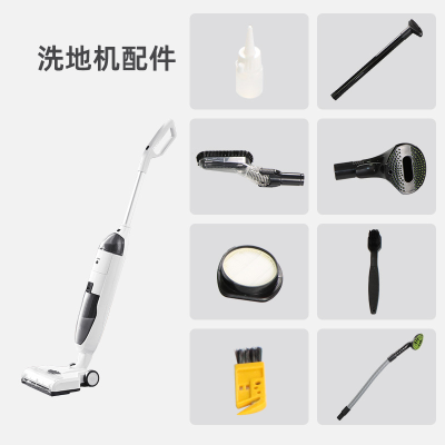 Kitchen Appliances Sweeper Household Washing Machine Factory Accessories Direct Supply Small Household Appliances