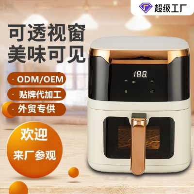 Visual Air Fryer Kitchen Appliances Chips Machine Large Capacity Automatic Deep Frying Pan Small Household Appliances Wholesale Customization