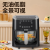 Kitchen Appliances 4L Visual Air Fryer Intelligent Chips Machine Automatic Touch Screen Deep Frying Pan Small Household Appliances Gifts