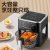 Kitchen Appliances 4L Visual Air Fryer Intelligent Chips Machine Automatic Touch Screen Deep Frying Pan Small Household Appliances Gifts