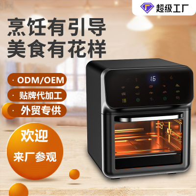 Air Fryer Kitchen Appliances Large Capacity Visual Automatic Deep Frying Pan Oil-Free Multi-Functional Multi-Layer Oven Customization