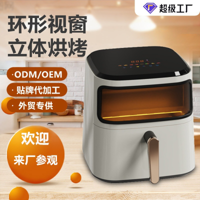 Air Fryer Kitchen Appliances Deep Frying Pan Small Appliances Touch Screen Large Capacity Smoke-Free Visual Fryer Wholesale